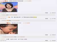 广州慧娴科技有限公司