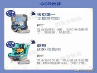 广州慧娴科技有限公司