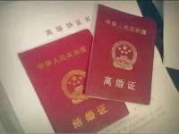 广州慧娴科技有限公司