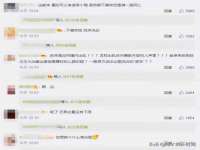 广州慧娴科技有限公司