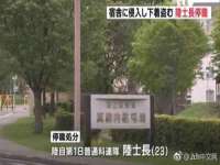 广州慧娴科技有限公司