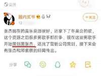 广州慧娴科技有限公司