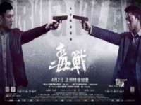 广州慧娴科技有限公司