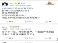 广州慧娴科技有限公司