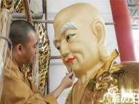 广州慧娴科技有限公司